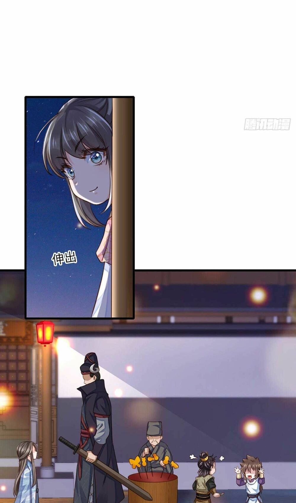 thuần hóa ba ba bạo quân chapter 14 19