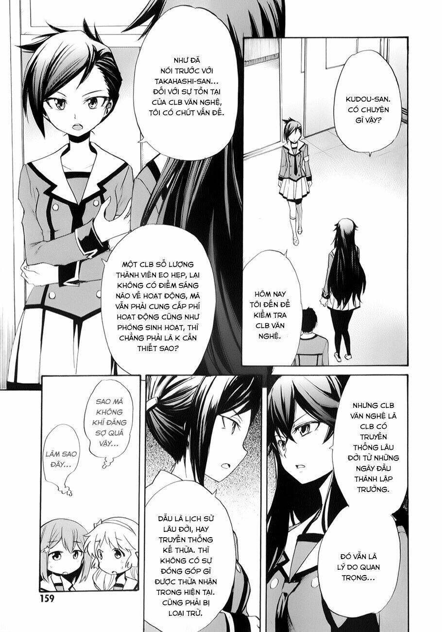 inou batoru wa nichijou-kei no naka de chapter 5 7