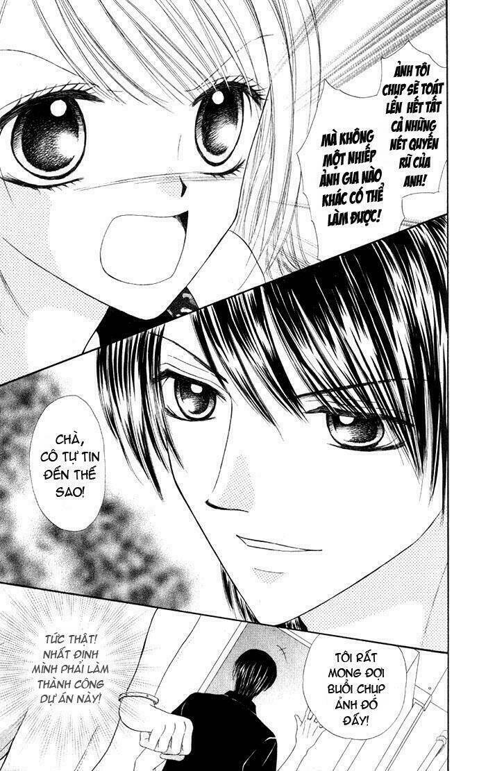 hot line of sight chapter 1 12