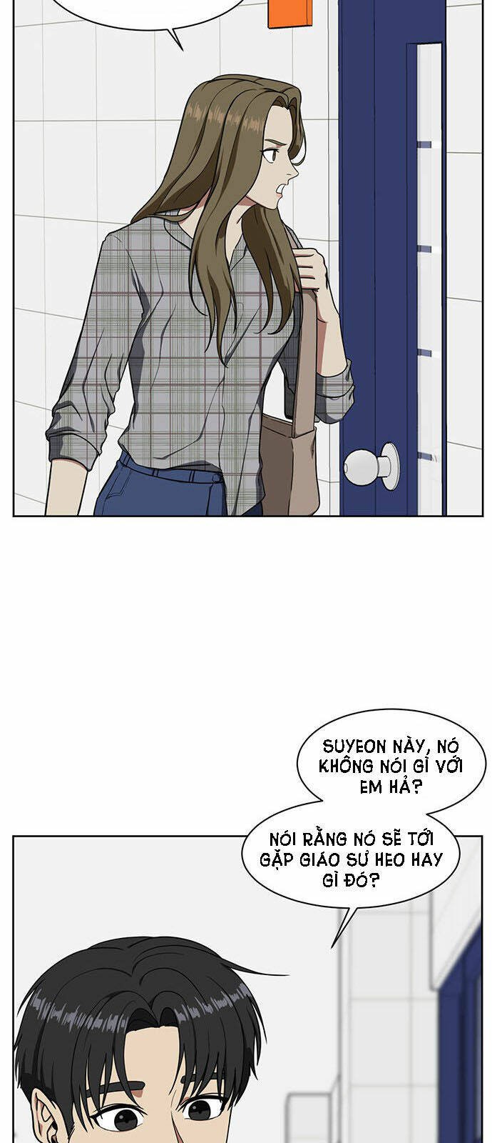 change me chapter 31 10