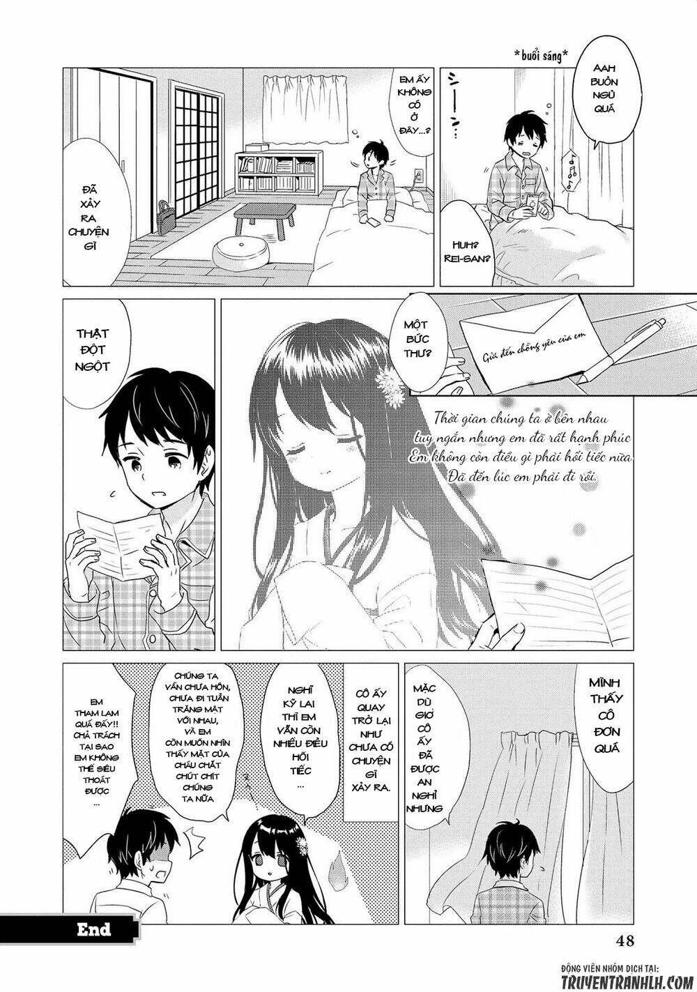 jingai no yome to icha icha suru - anthology comic manga chapter 3 12