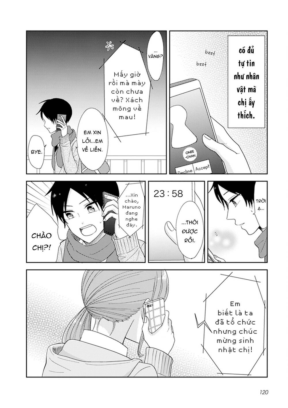 wotaku girl and high school boy chapter 32 11