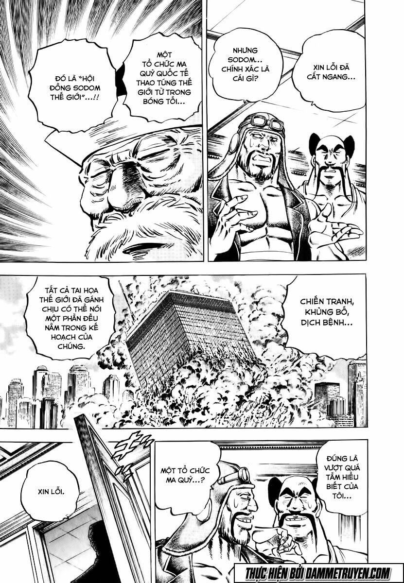 akakatsuki!! otokojuku - seinen yo, taishi wo idake chapter 45 15