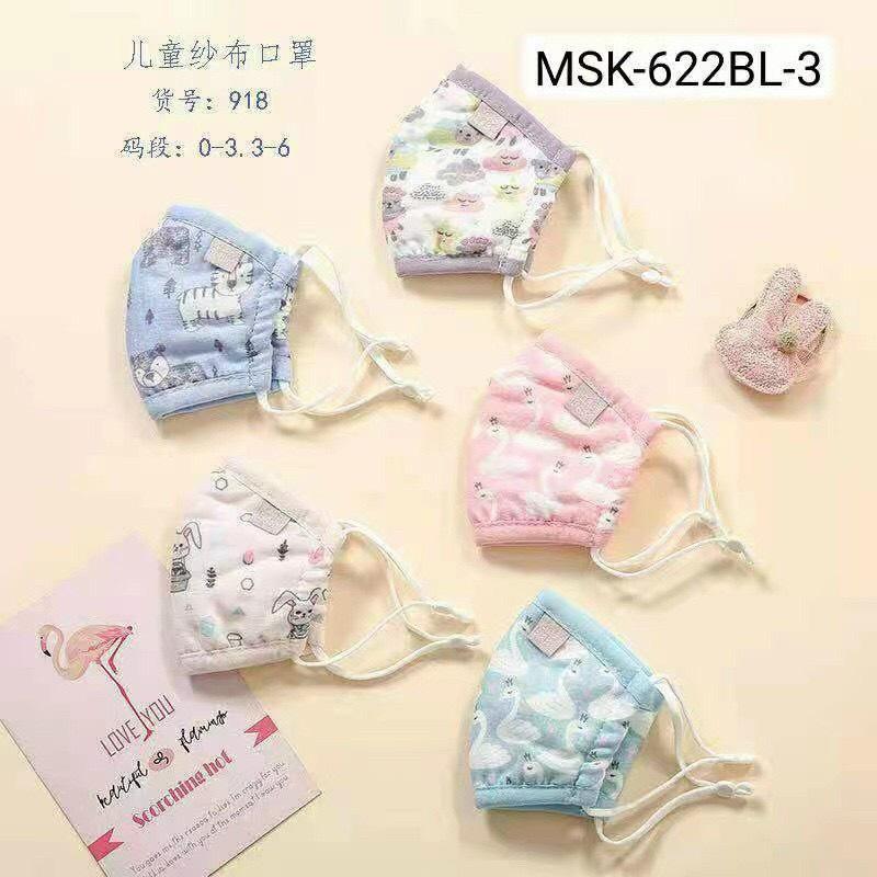 Khẩu trang xô xuất nhật 5 lớp có nút điều chỉnh cho bé đeo thoải mái Túi zip xịn xò