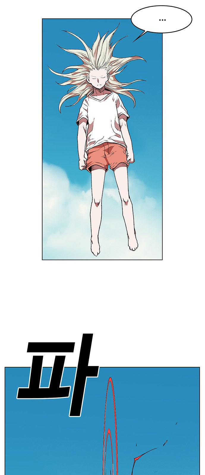 hard core leveling warrior chapter 169 15