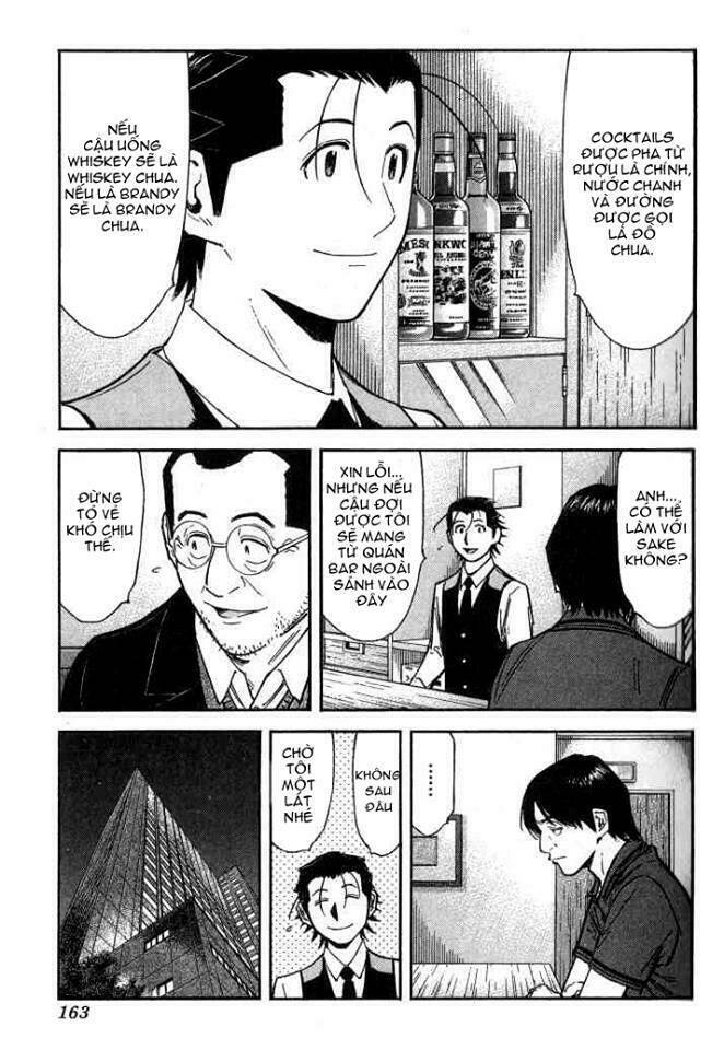 bartender chapter 94 14