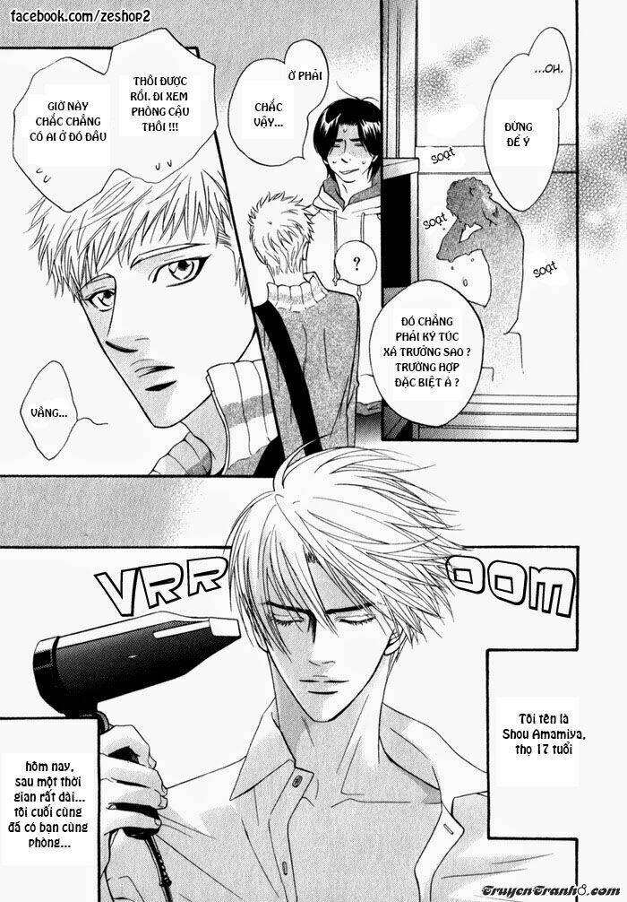 kano-shiuko-mayou-otoko chapter 4 11