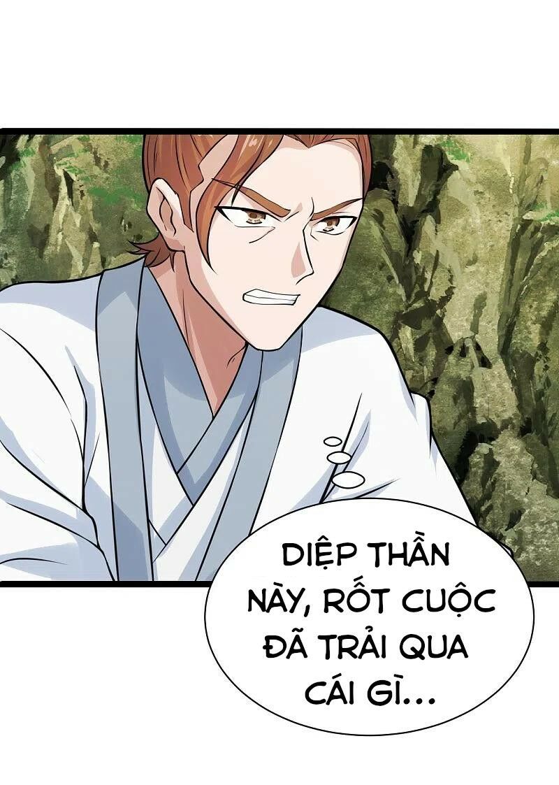 tiên võ đế tôn chapter 238 2