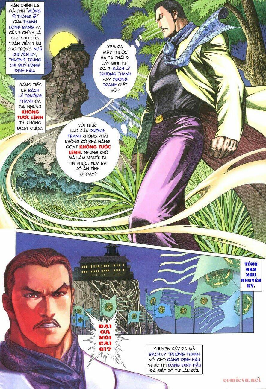 thất chủng vũ khí chapter 3 3