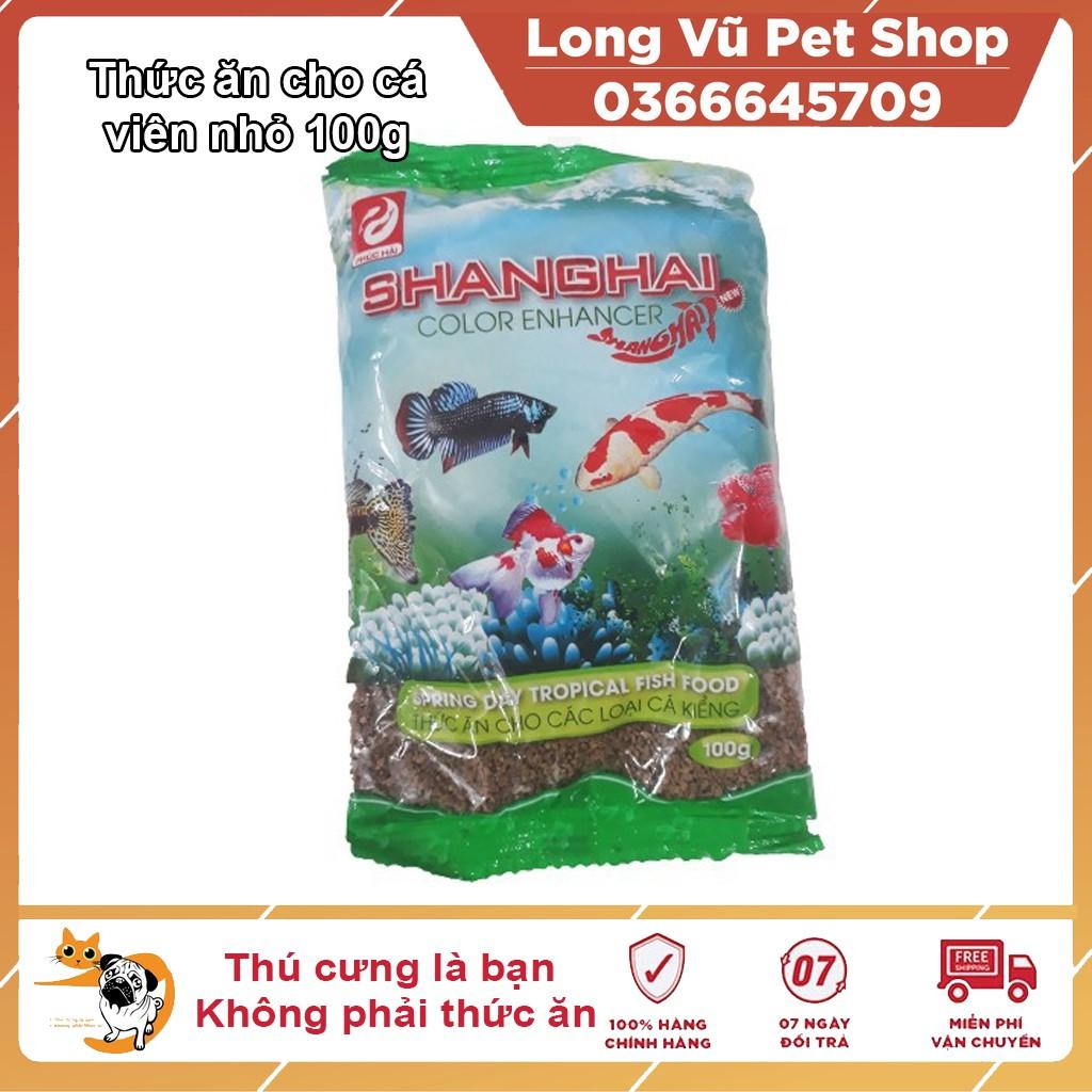 Thức Ăn Cá ShangHai Viên Vừa 100g - Cám Cá Cảnh ShangHai