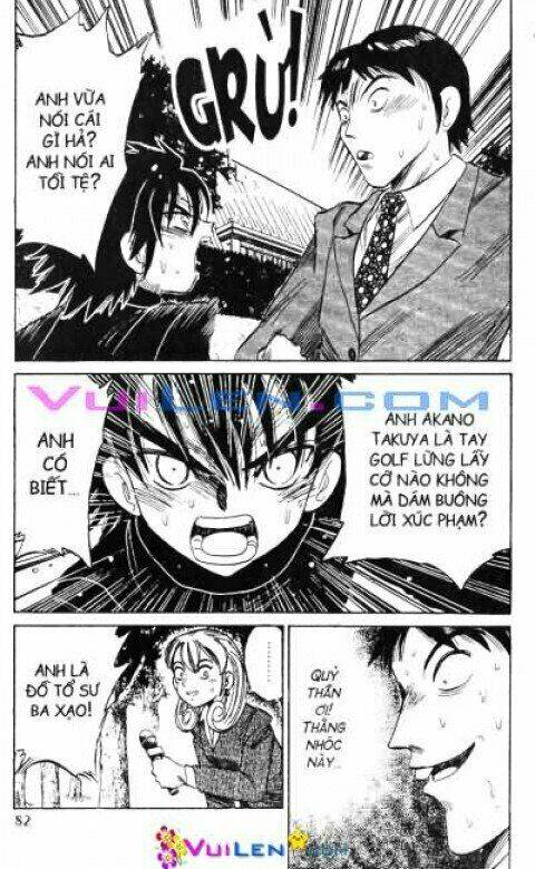 dandoh chapter 31 82