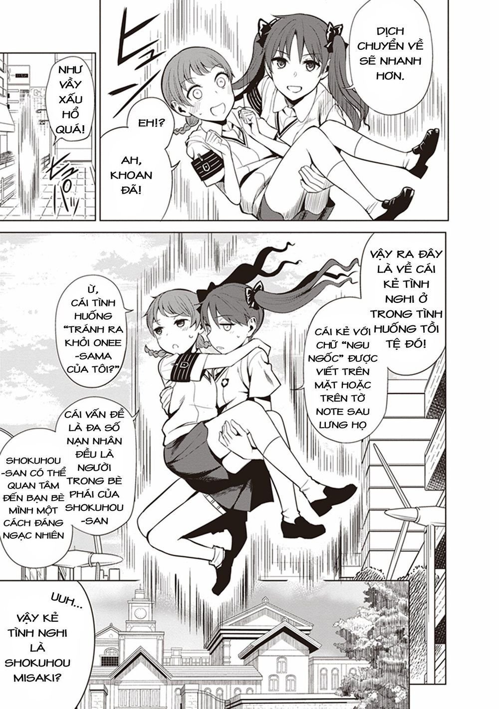 to aru kagaku no railgun gaiden: astral buddy chapter 1 12