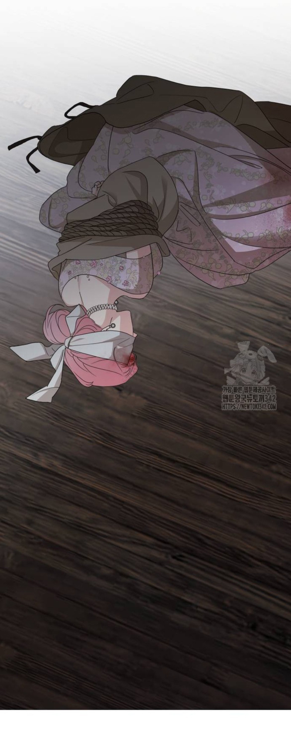 gia đình chồng bị ám ảnh bởi tôi chapter 113.2 24