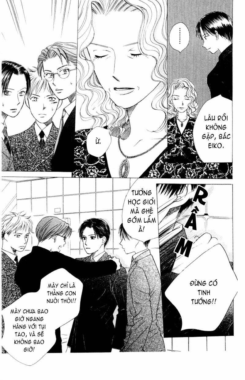 kare kano hajimemashita chapter 61 26