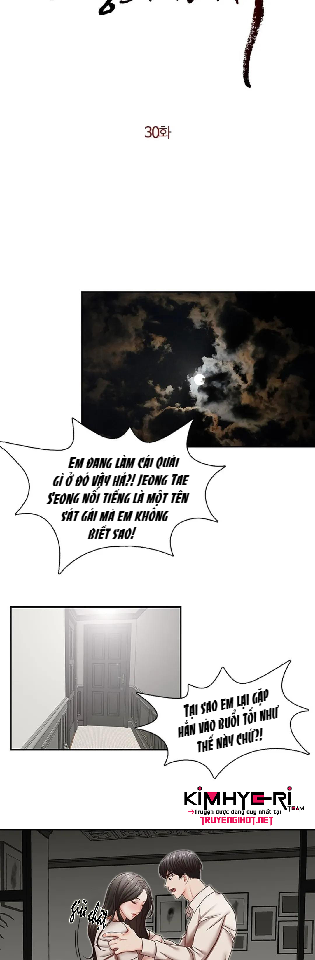 thư ký của anh trai chapter 30 3
