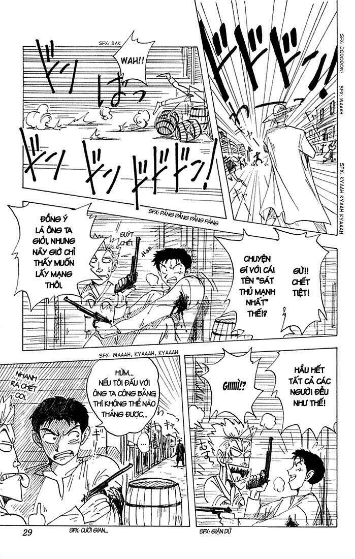 wanted! chapter 1.2 12