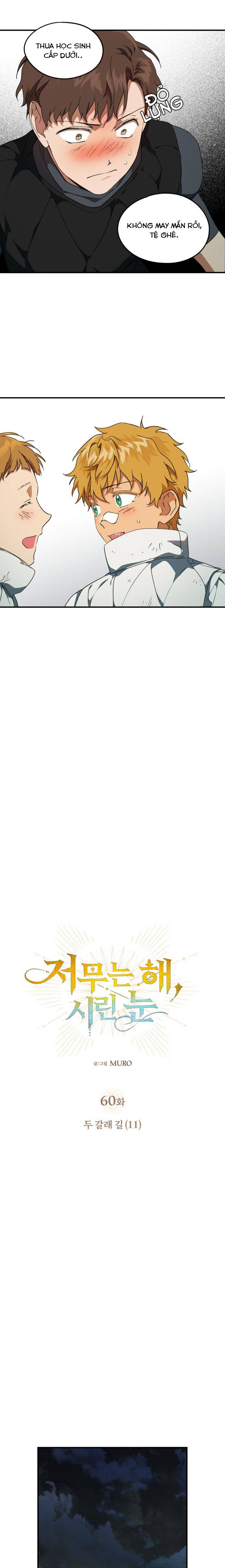 bị che khuất bởi hoàng hôn chapter 60 4