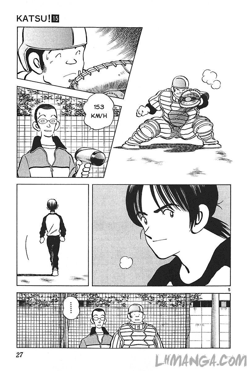 katsu chapter 139 6