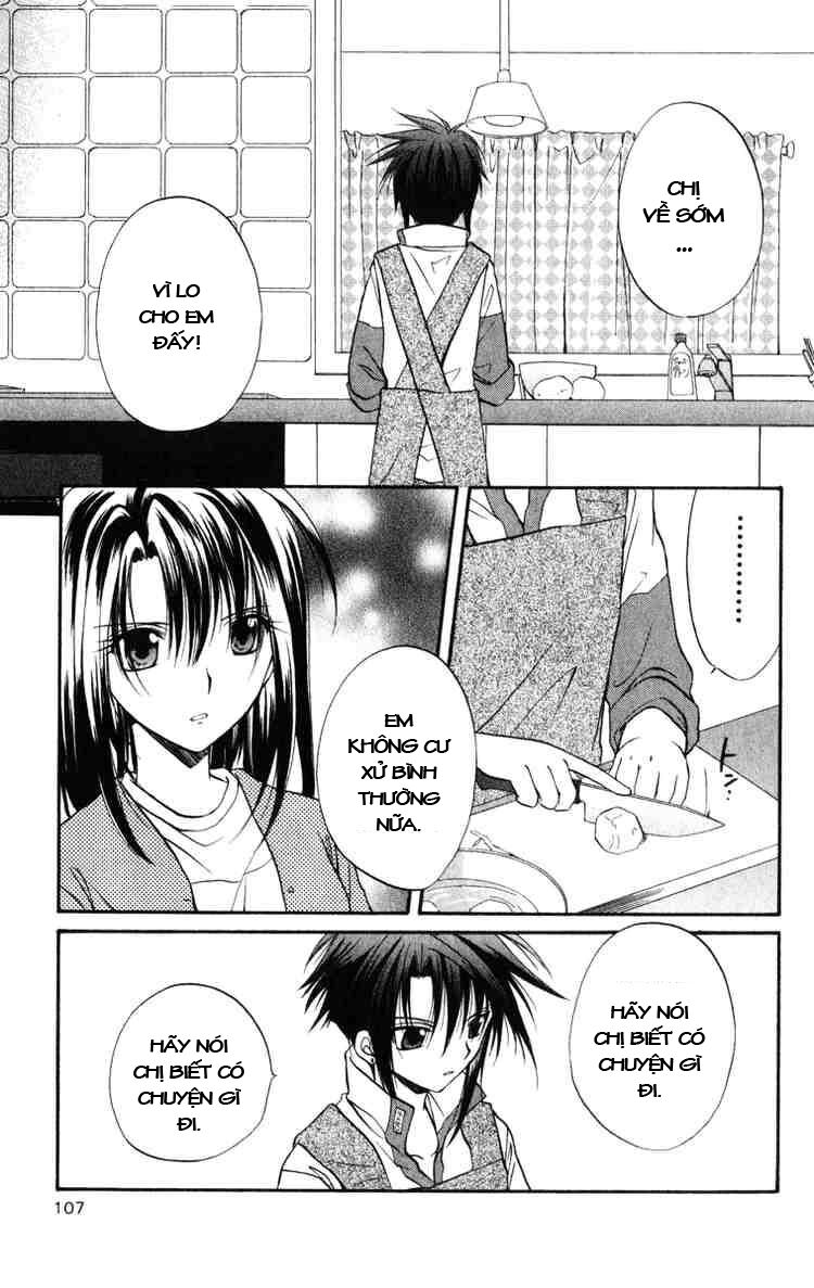 spiral: suiri no kizuna chapter 23 8