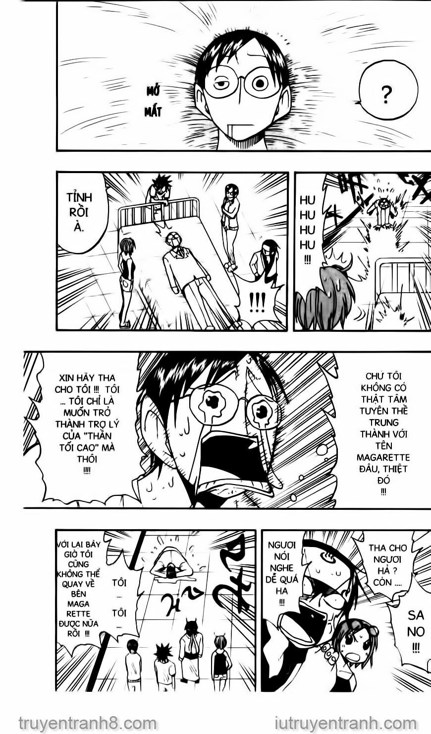 law of ueki chapter 93 16