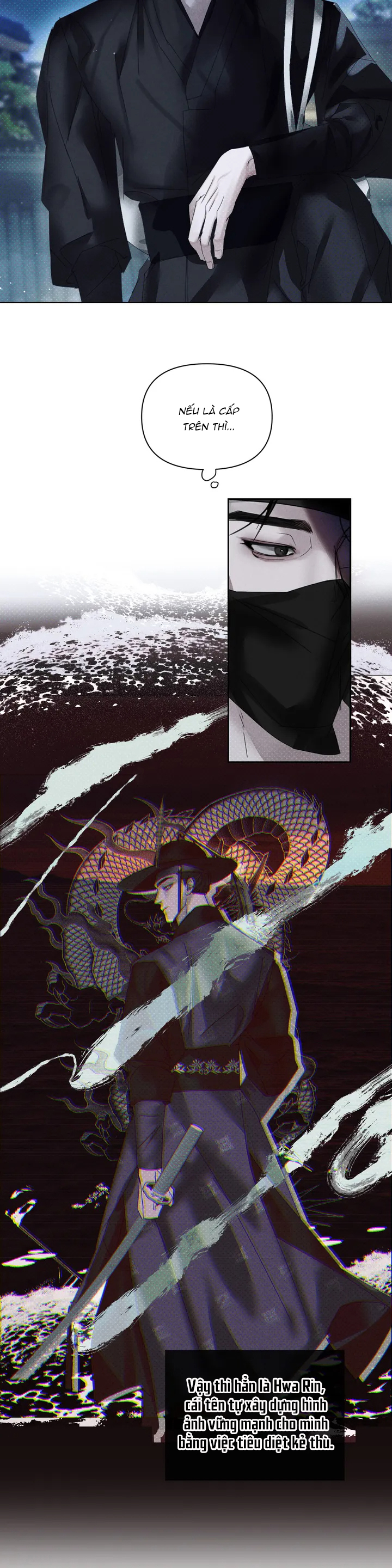 yêu tinh chapter 1 12