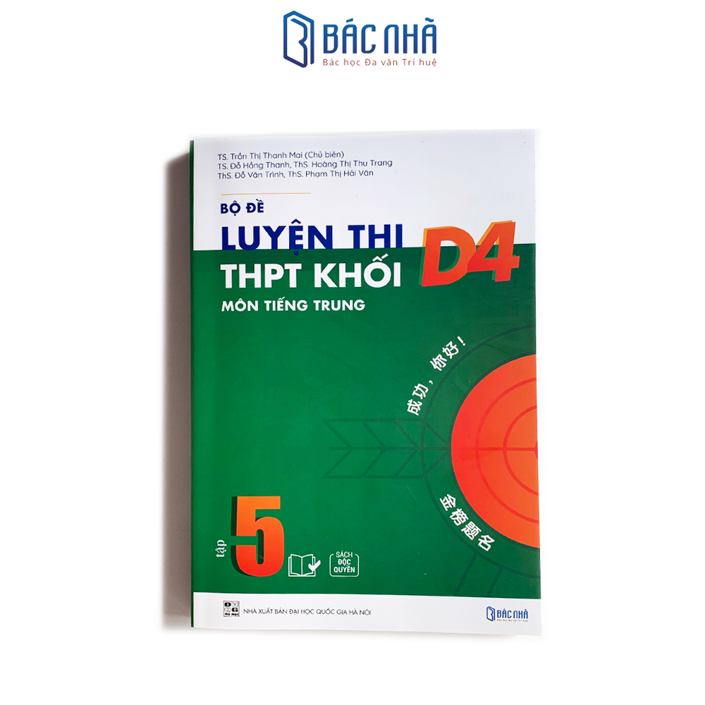 Sách - Luyện thi tiếng Trung THPT khối D4 tập 5