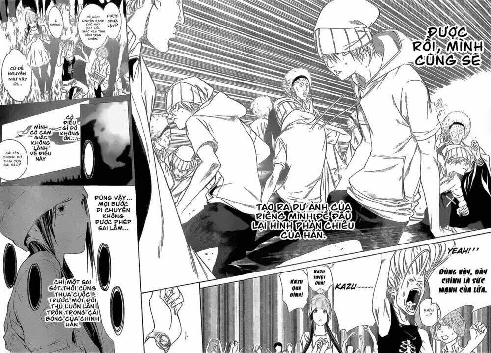 air gear chapter 252 7