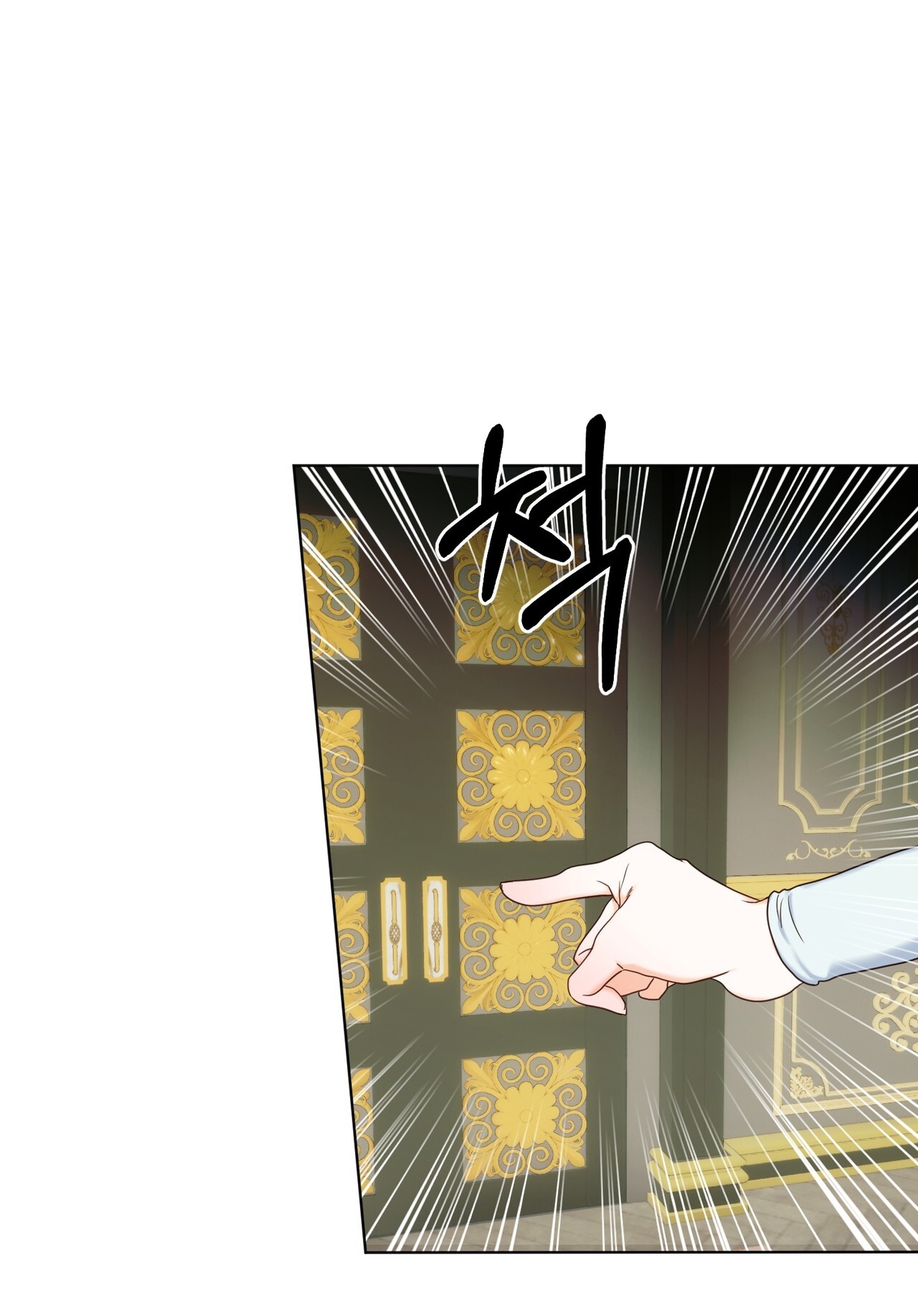 hợp đồng hôn nhân với hai người chồng chapter 7.2 49