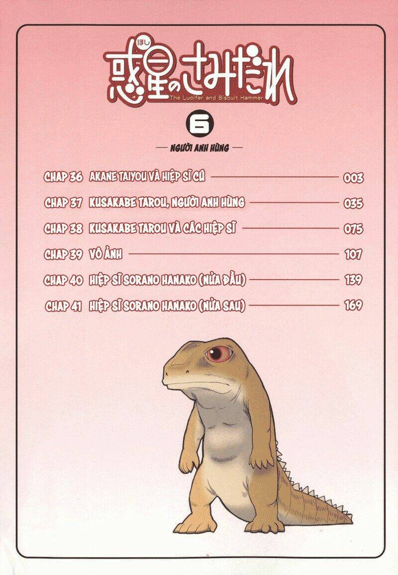 hoshi no samidare - lucifer and the biscuit hammer chapter 36 5