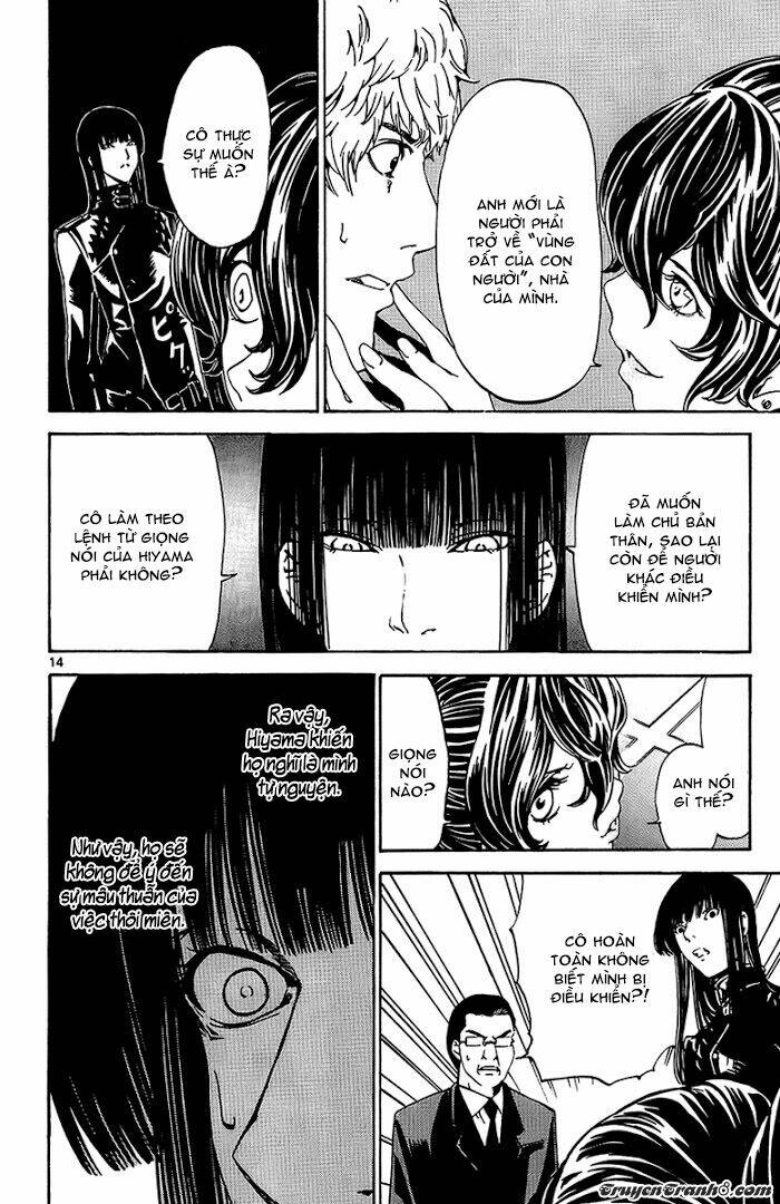 lost+brain chapter 24 17