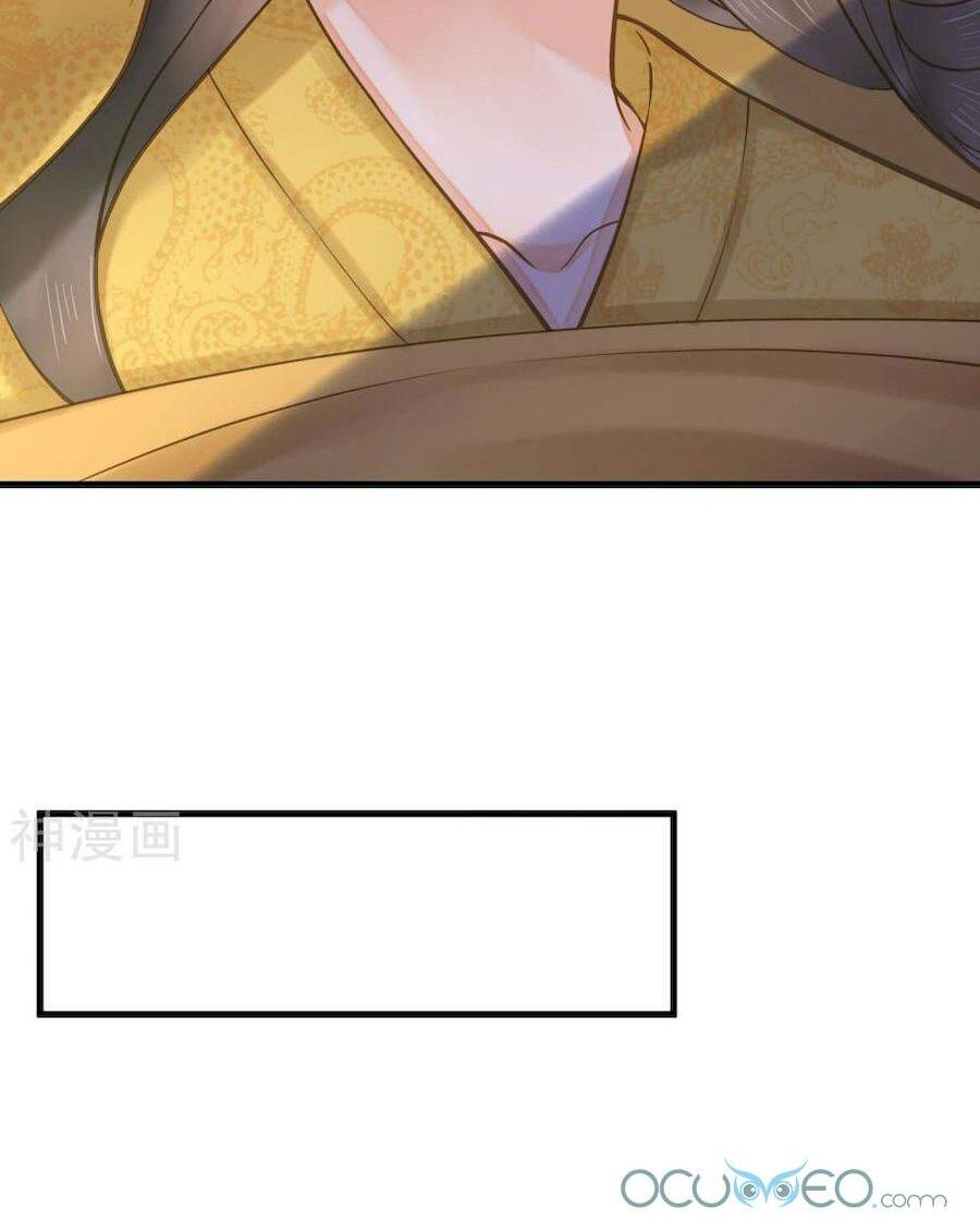 quý phi này có chút cơ chapter 15 14