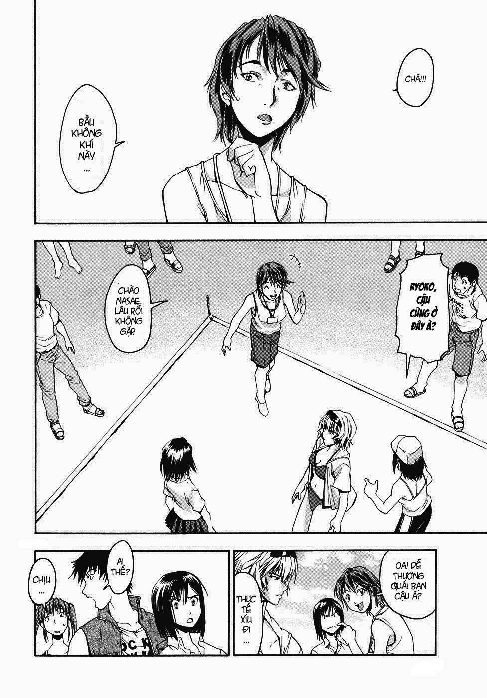 beach stars chapter 1 31