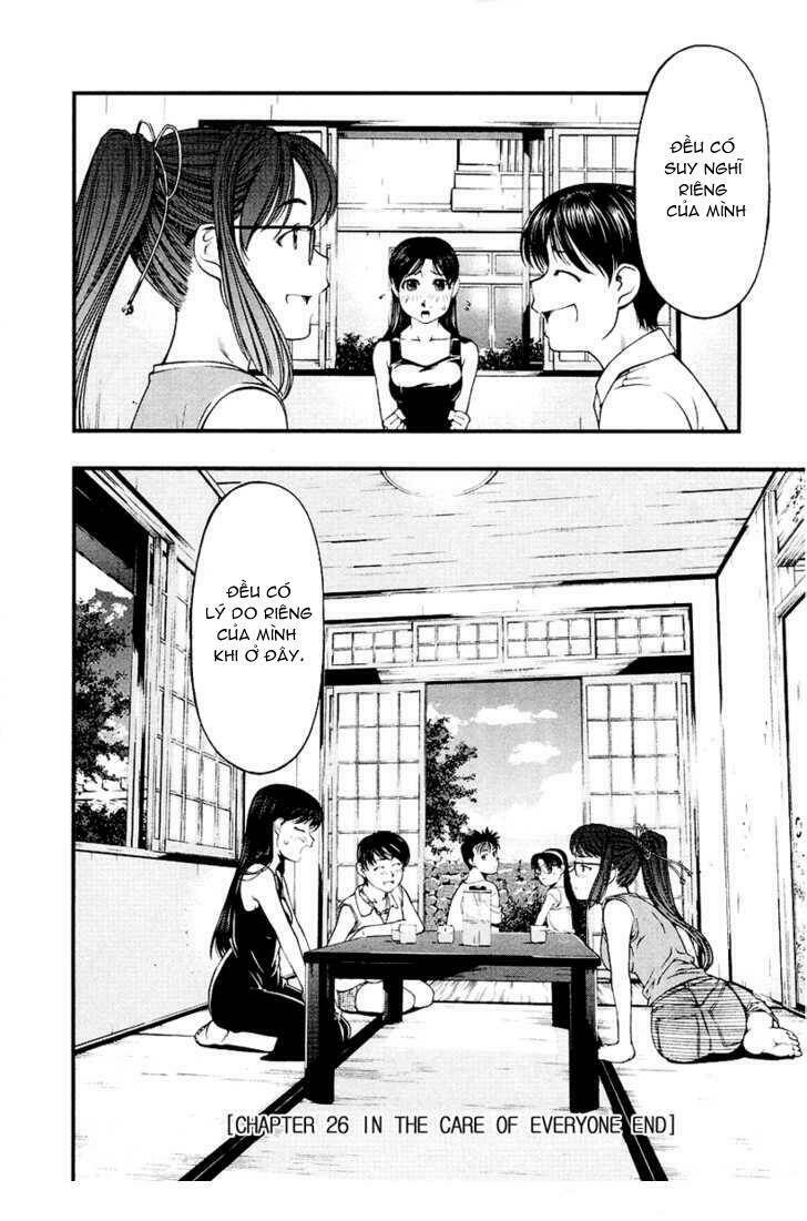 umi no misaki chapter 26 20