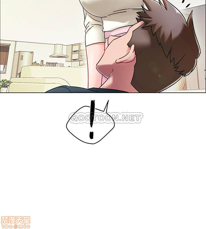 vã lắm rồi chapter 3 25