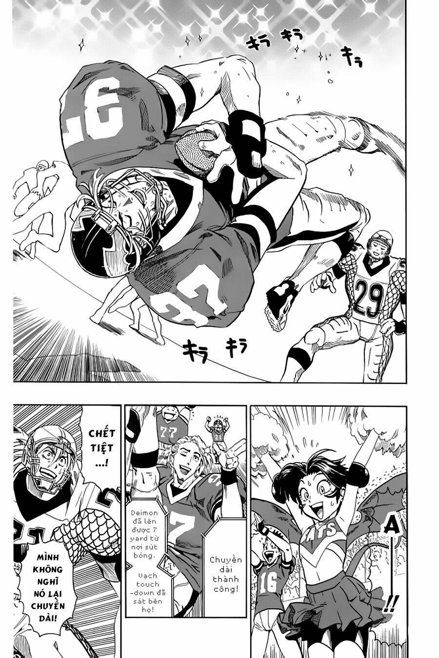 lá chắn mắt chapter 123 12