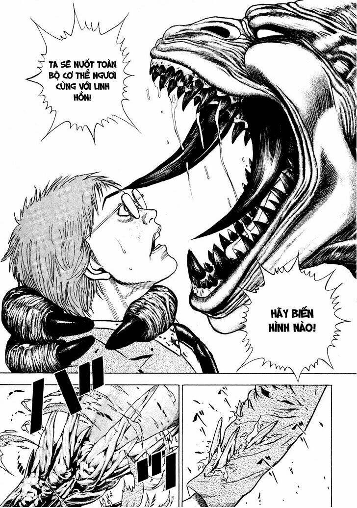 igyoujin oniwakamaru chapter 1 41