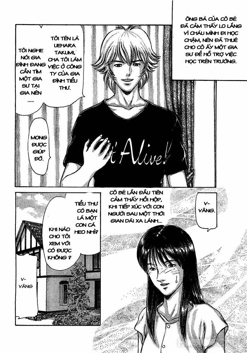 dangerous female teacher chapter 33 6