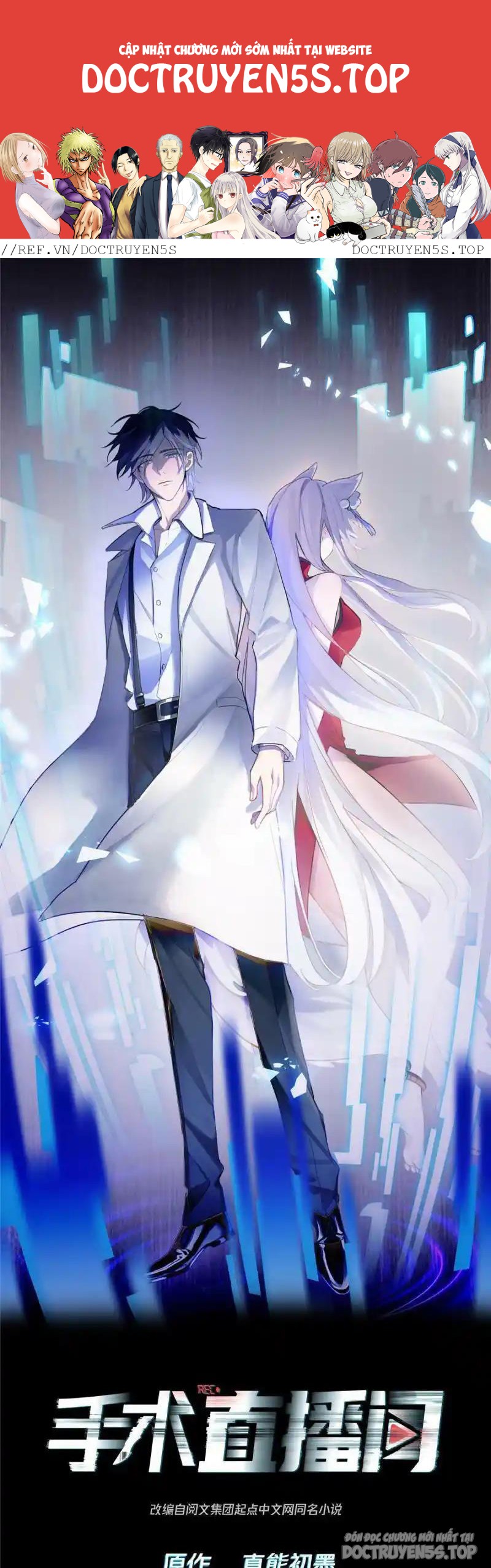 livestream phẫu thuật chapter 17 2