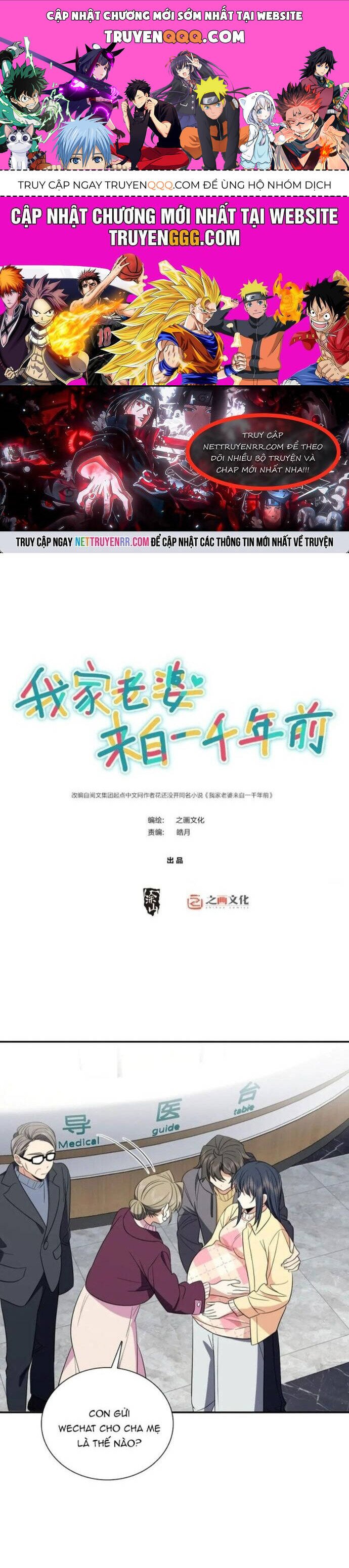 Bà Xã Nhà Tôi Đến Từ Ngàn Năm Trước chapter 340 1