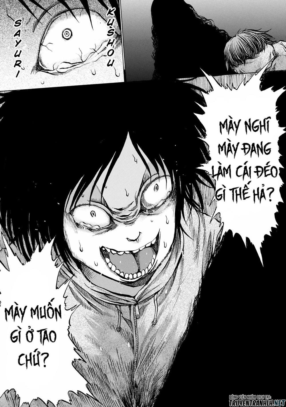 sayuri chapter 12 21