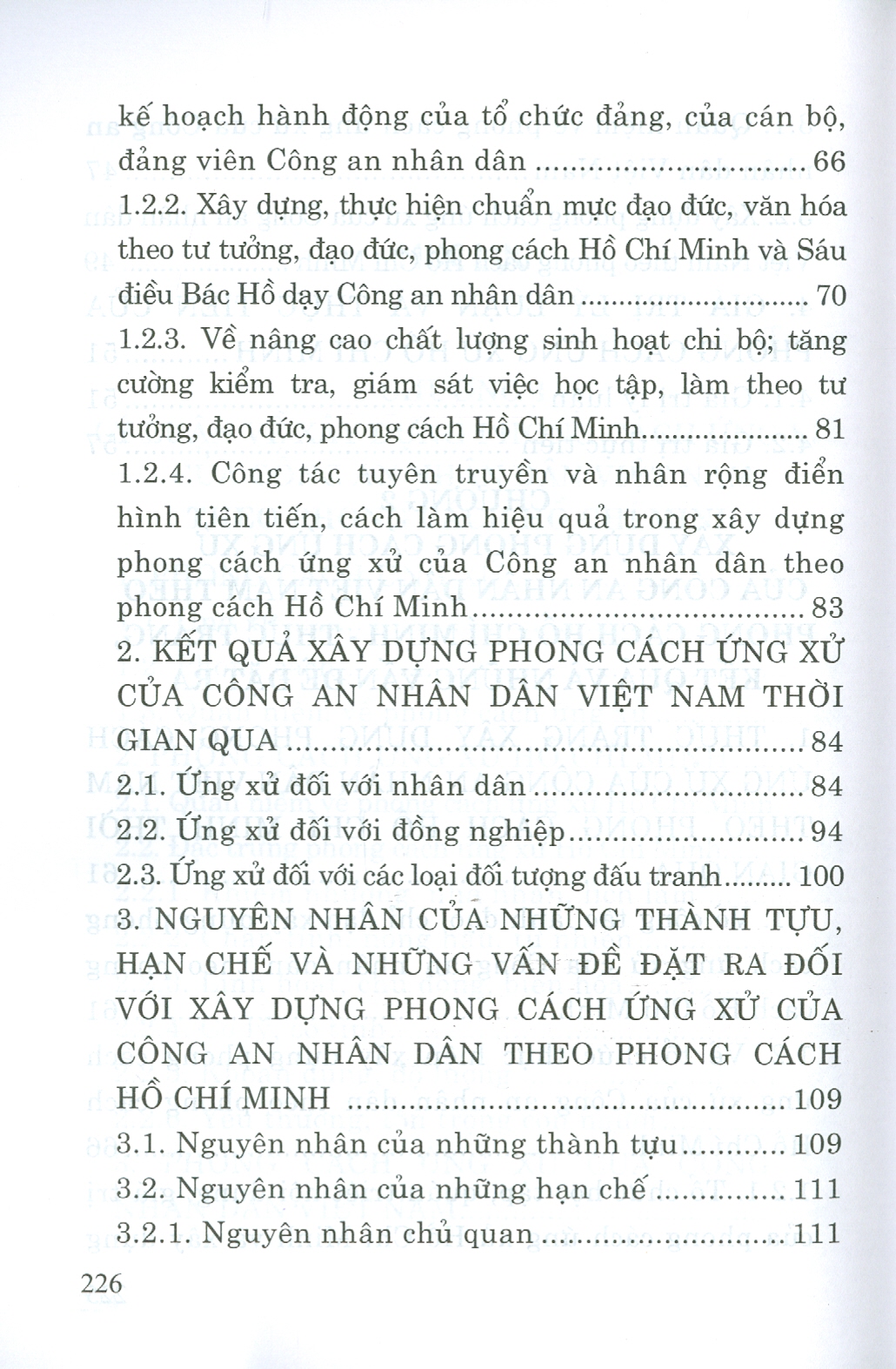 Xây Dựng Phong Cách Ứng Xử Của Công An Nhân Dân Theo Phong Cách Hồ Chí Minh