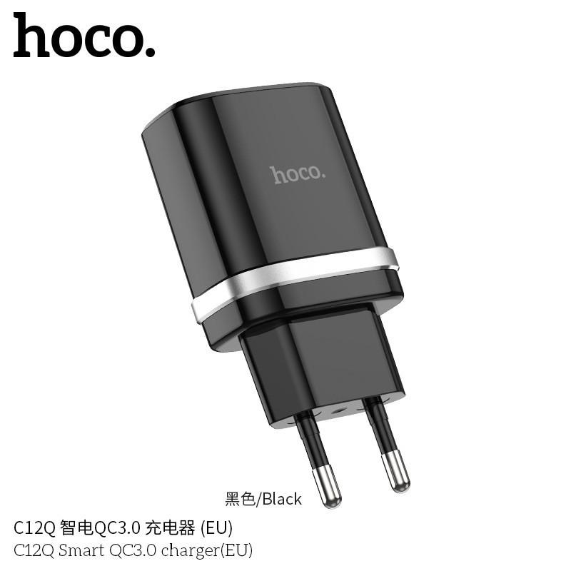 Củ sạc nhanh Hoco c12Q, hỗ trợ sạc nhanh 18w - CHÍNH HÃNG