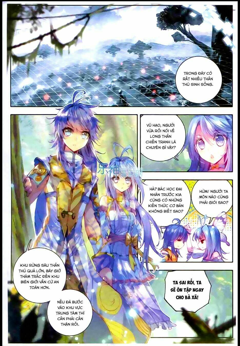 đấu la đại lục ngoại truyện thần giới truyền thuyết chapter 11 13