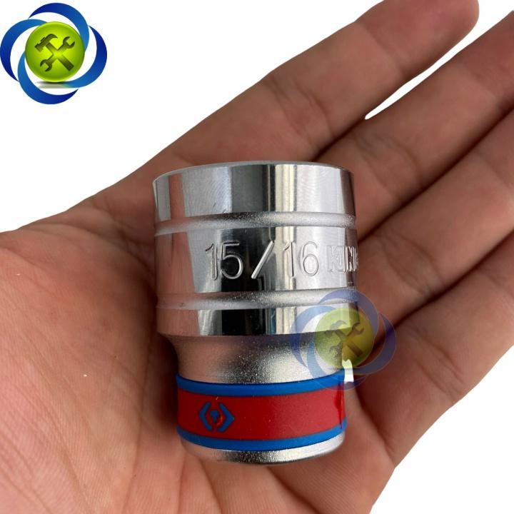 Tuýp 15/16 hệ inch 1/2 Kingtony 433030S loại ngắn 12 cạnh màu trắng 23.81mm
