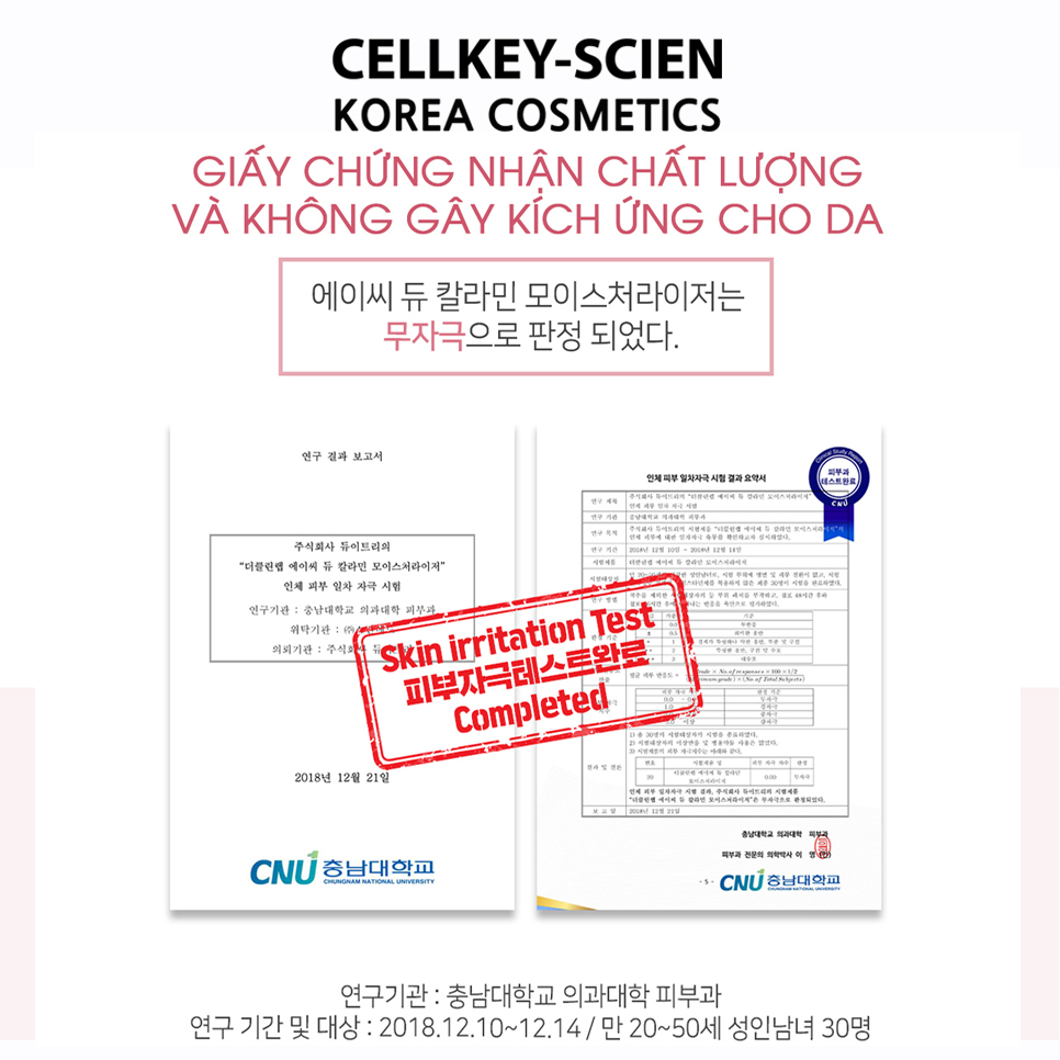 Kem Dưỡng Ẩm Trắng Da Kiềm Dầu Kiểm Soát Bã Nhờn Chống Lão Hóa Da Dầu Mụn Nhạy Cảm Dewytree The Clean Lab AC DEW Calamine Moisturizer 120ml