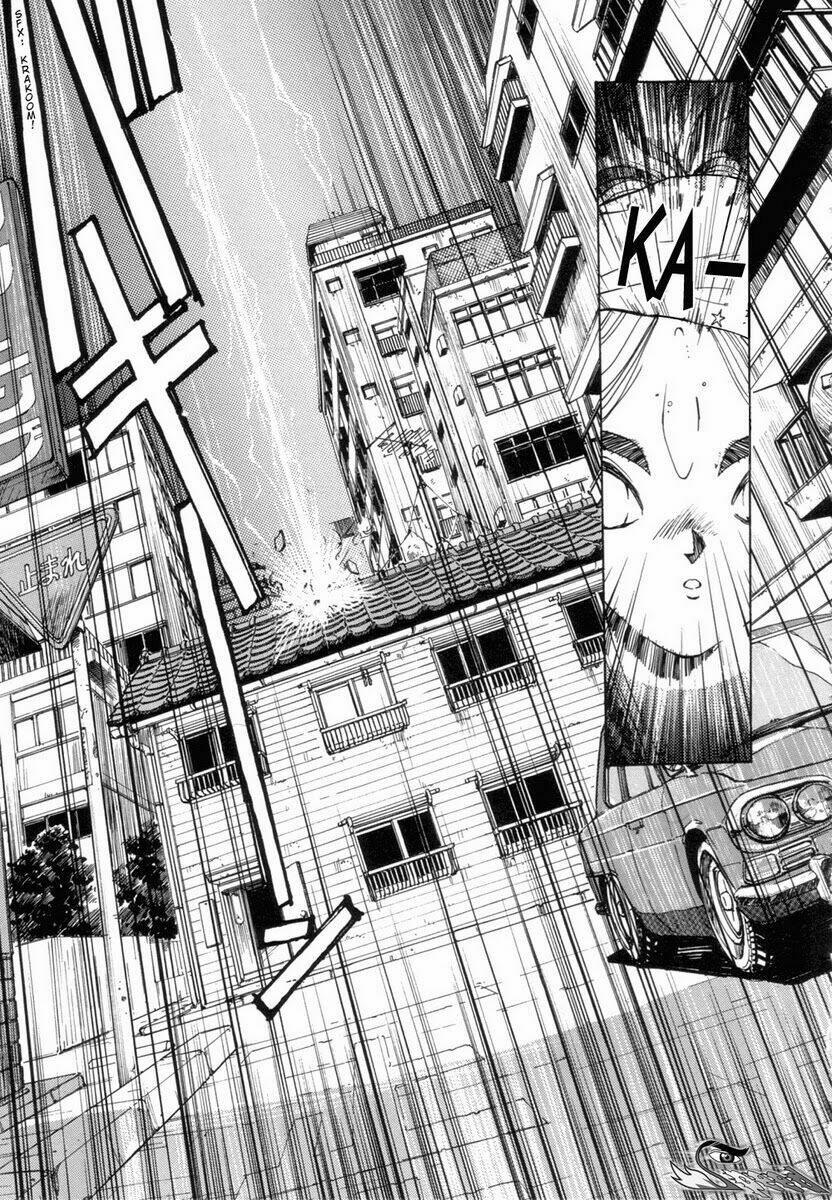 ah! my goddess chapter 1 11