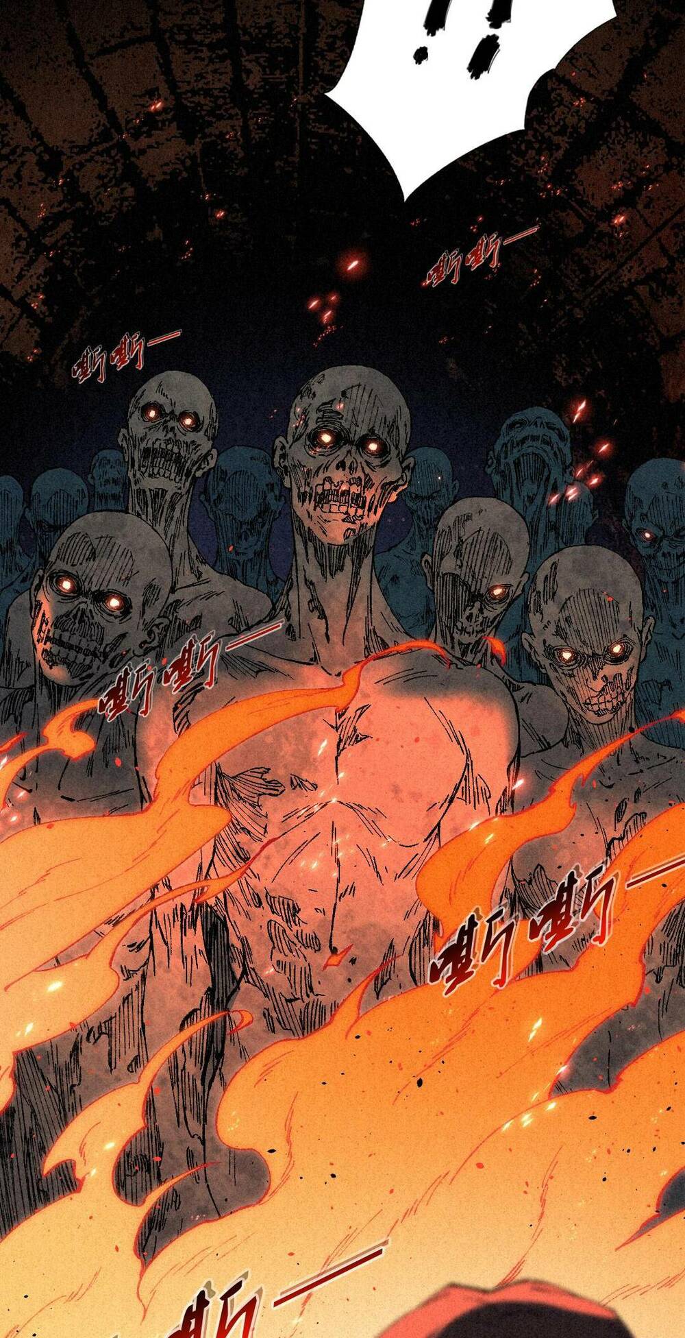 kim nhất bộ bất tử chapter 0 44