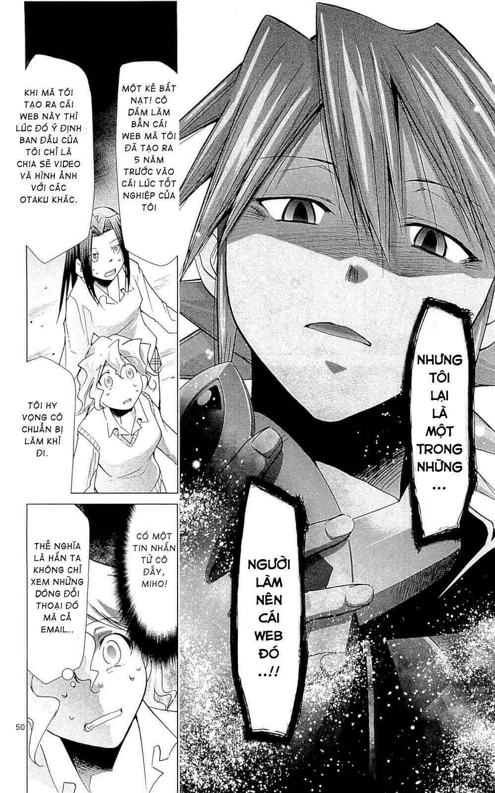 denpa kyoushi chapter 1 50