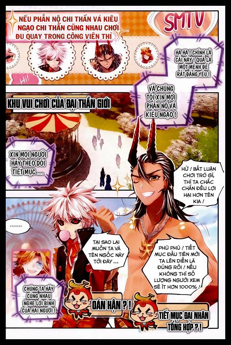 đấu la đại lục ngoại truyện thần giới truyền thuyết chapter 10.5 6