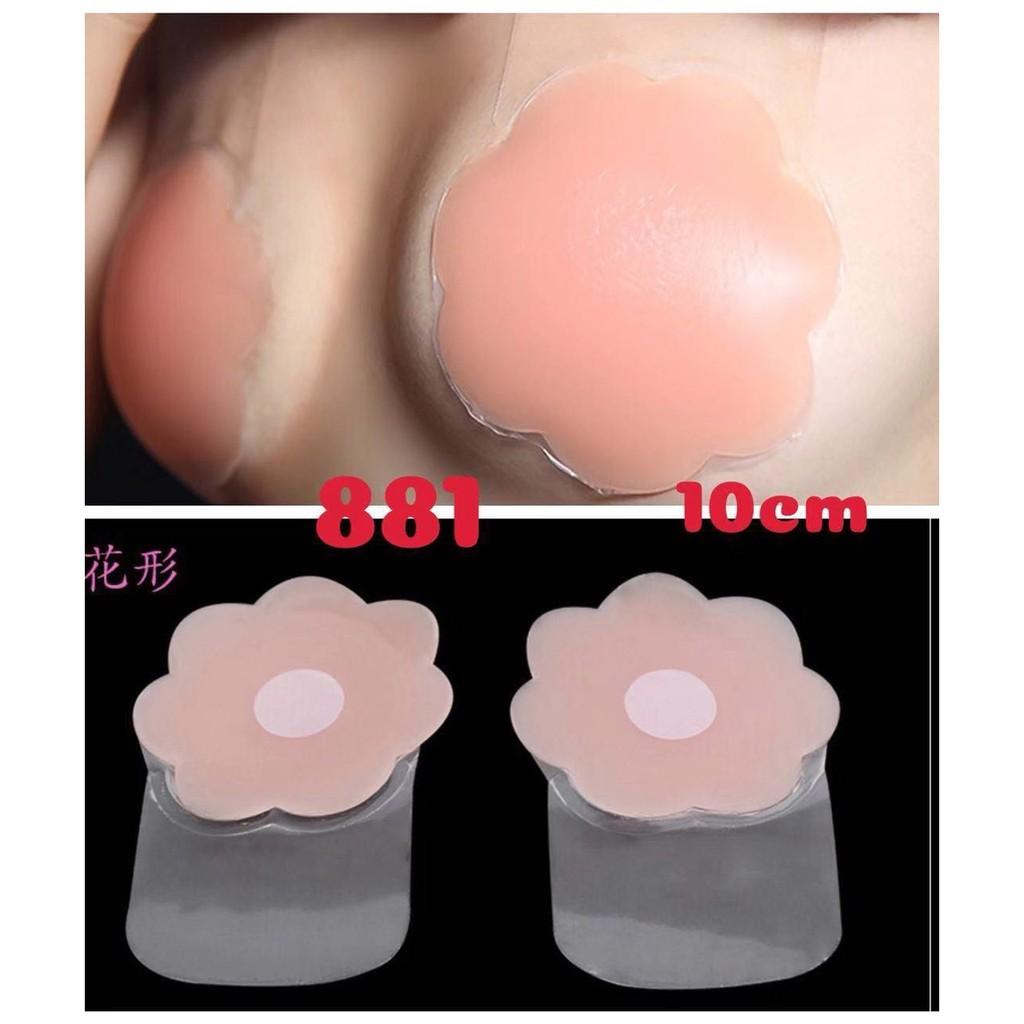 Miếng dán ngực silicon nâng ngực hình hoa mai